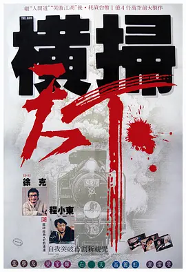 国产精品久久久久精品国产精品