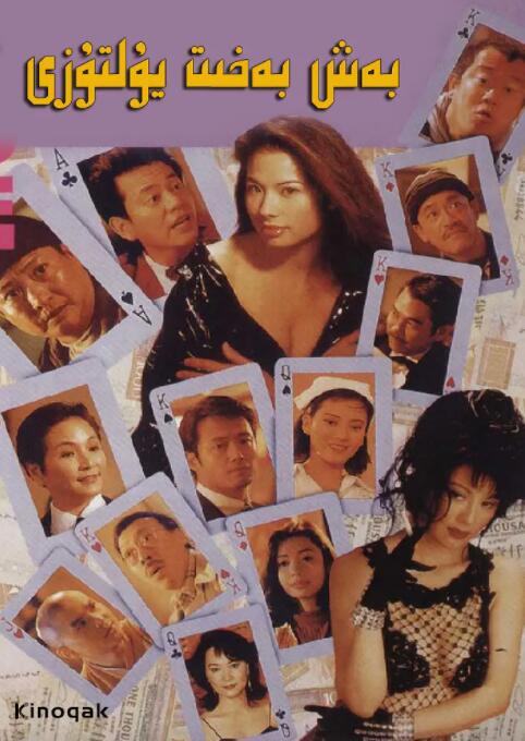 3p老婆