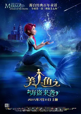 嗯啊哈视频