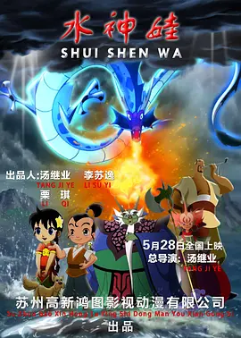 啦啦啦高清在线观看视频6