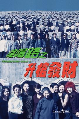 亚洲视频精选