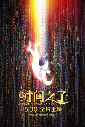 奇米影视4色