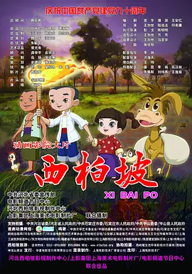 99热自拍