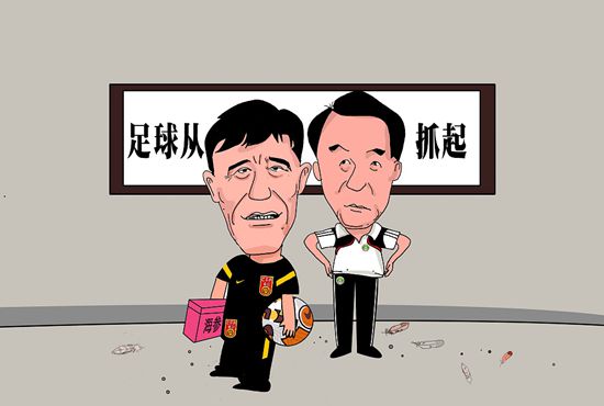大吊操