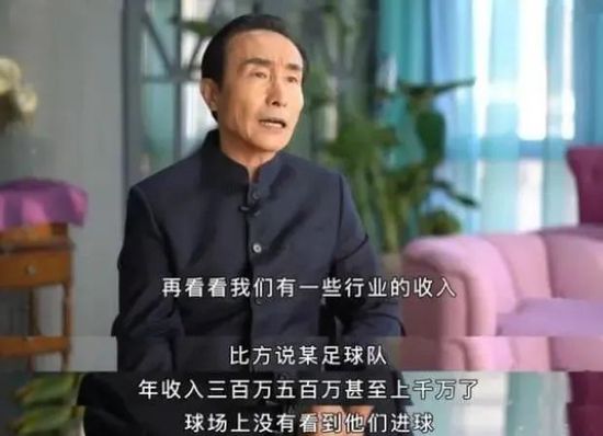 一本一本久久a久久精品综合小说