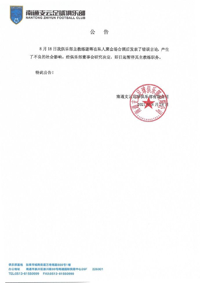 三p故事