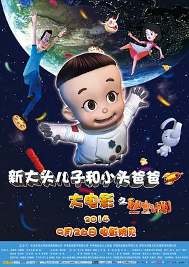 2019手机看片
