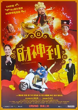 国产精品久久久亚洲一区