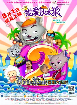 欧美一级高清片欧美国产欧美