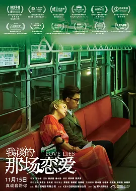 久久亚洲高清观看