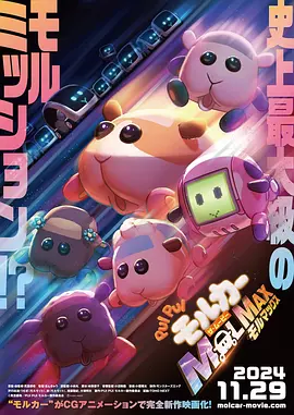 回忆