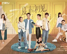 我的领居女人