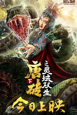 国产性xxx