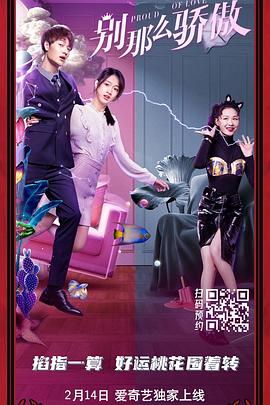 上原亚衣av无删减观看