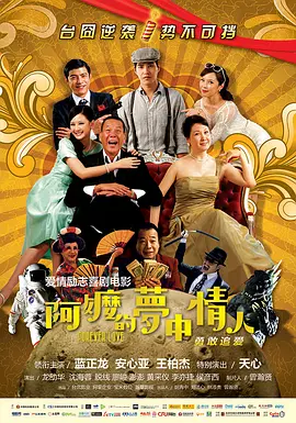 福利国产在线