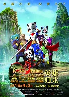 王赫野成名曲