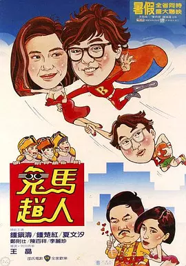 小男男gay男男a站网