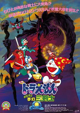 《朋友夫妇:交换》3韩国