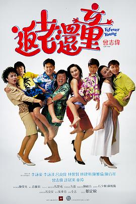 完美搭档这个漂亮的舌头