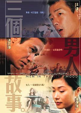 蜜桃精品在线