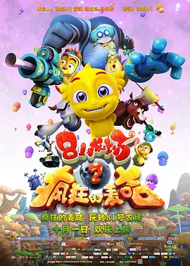 国产在线视频一区