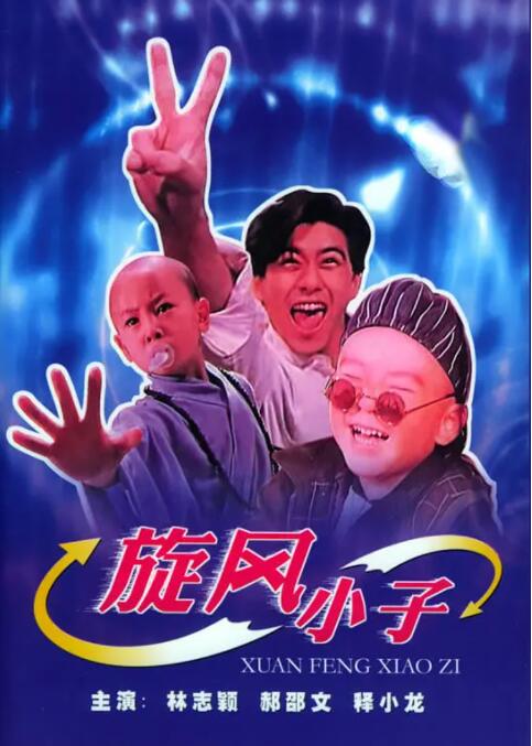 91免费版在线观看