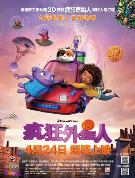 福利在线一区二区