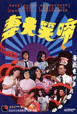 日本色哟哟