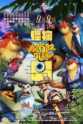 夜母