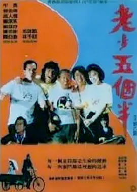 久久国产这里只精品免费
