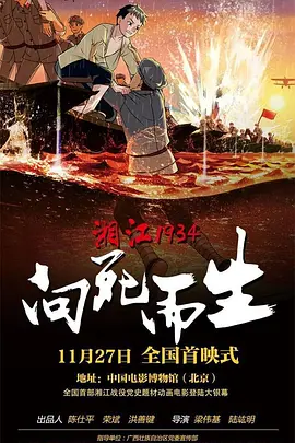 免费污视频在线观看