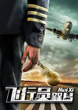 性做爰视频