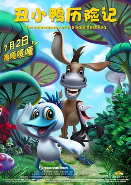 亚洲欧美日韩伦中文