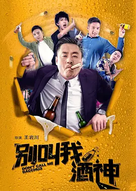 旅馆遇到的不伦情侣.