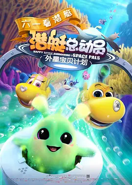 欧美日韩国产综合在线