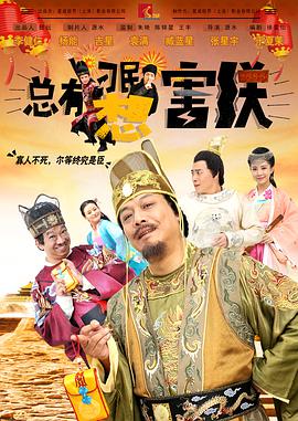 伊人亚洲综合网成人