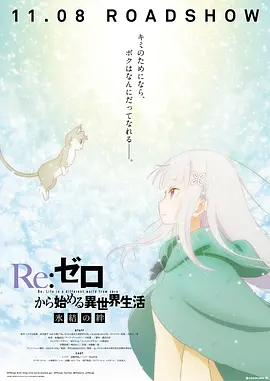 在线国产区