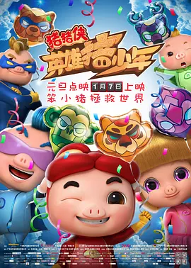 男人操女人高潮视频