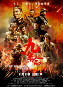 礼仪老师