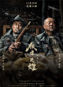 久久国产亚洲精品