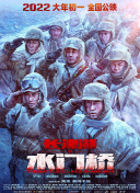 成人午夜视频在线观看