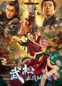 亚洲第一成年网站大全亚洲