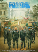国产高清久久