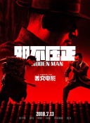 在线中文字幕一区
