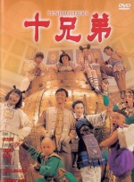 久艹av在线