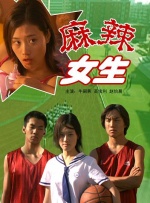 国产夫妻小视频