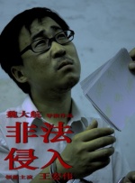 老师脱裤子让我c