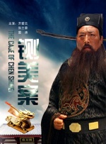91久久青青草原线免费
