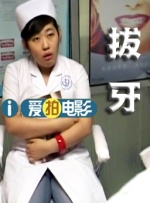国产精品国产亚洲精品看不卡