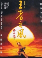 国产亚洲精品激情一区二区三区